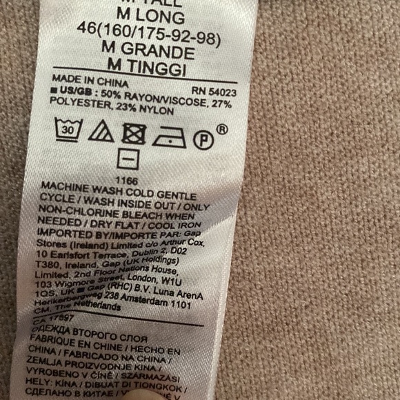 Banana Republic lounge pant. Medium tall. - Picture 6 of 8